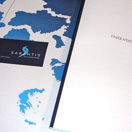 Sarantis Brand New - Packaging, Design, Creativity